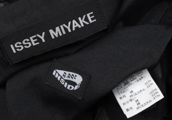ISSEY MIYAKE MEN A-POC INSIDE Geometric Jacquard Woven Jacket K-163099_015