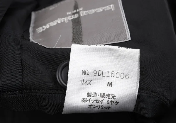 ISSEY MIYAKE MEN Fur Trim Padding Long Coat K-163100_018