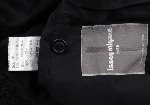 ISSEY MIYAKE MEN Fur Trim Padding Long Coat K-163100_019