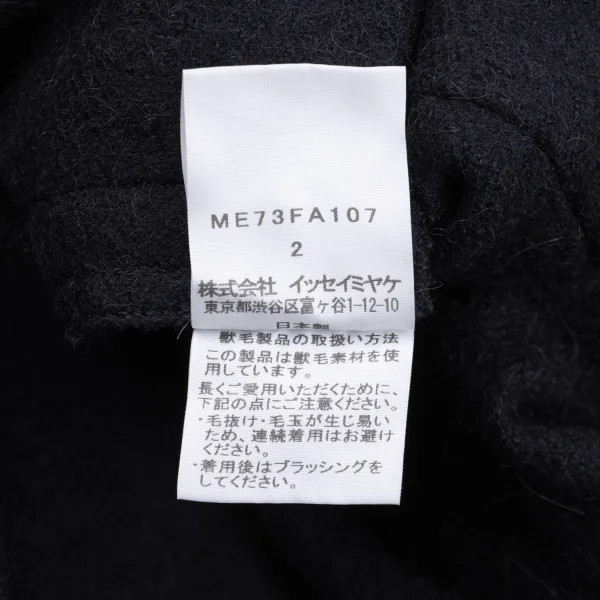 ISSEY MIYAKE MEN Alpaca Blended Long Coat K-163101_018