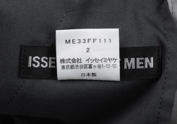 ISSEY MIYAKE MEN Poly Side Switching Shiny Tapered Pants K-163102_013
