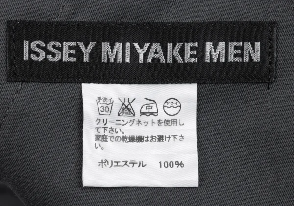 ISSEY MIYAKE MEN Poly Side Switching Shiny Tapered Pants K-163102_014
