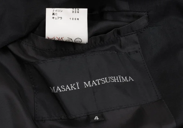 MASAKI MATSUSHIMA Front Switching Design Long Jacket K-163105_020