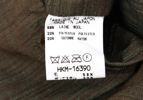 MASAKI MATSUSHIMA Wool Blend Pigment Line Printed Pants K-163106_017