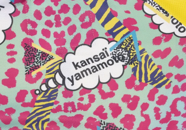 KANSAI YAMAMOTO Poly Comic Leopard Print Mesh Zip Hoodie K-163109_018