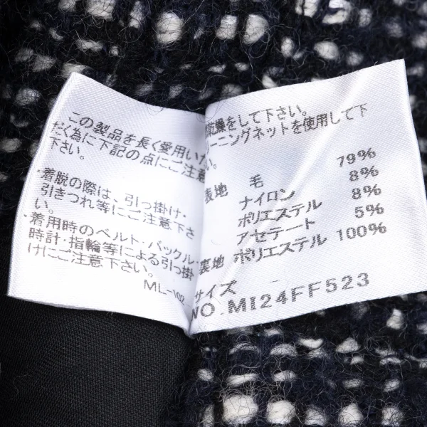 ISSEY MIYAKE me Tweed Cropped Double Pants K-163117_011