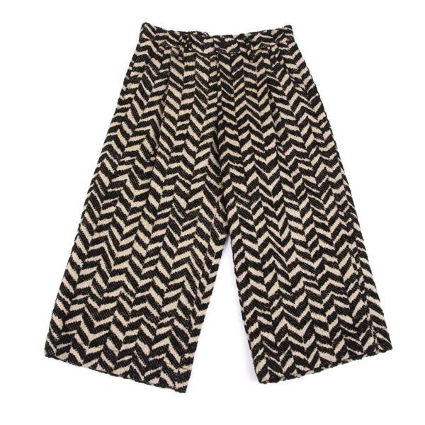 ISSEY MIYAKE me Herringbone Weave Cropped Pants Beige,Black Free K-163118_001