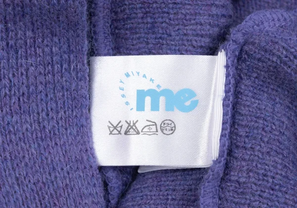 ISSEY MIYAKE me Wool Rayon V Neck Wide Knit Sweater K-163121_013