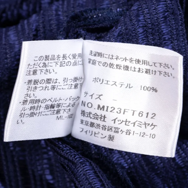 ISSEY MIYAKE me Pleated Diagonal Pleated Stripe Weave Tunic K-163124_012
