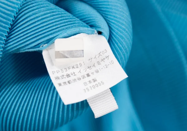 PLEATS PLEASE Mist Pleated Tank Top K-163126_012