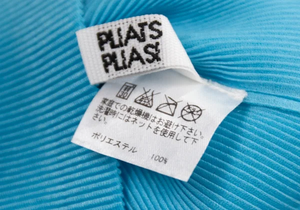 PLEATS PLEASE Mist Pleated Tank Top K-163126_013