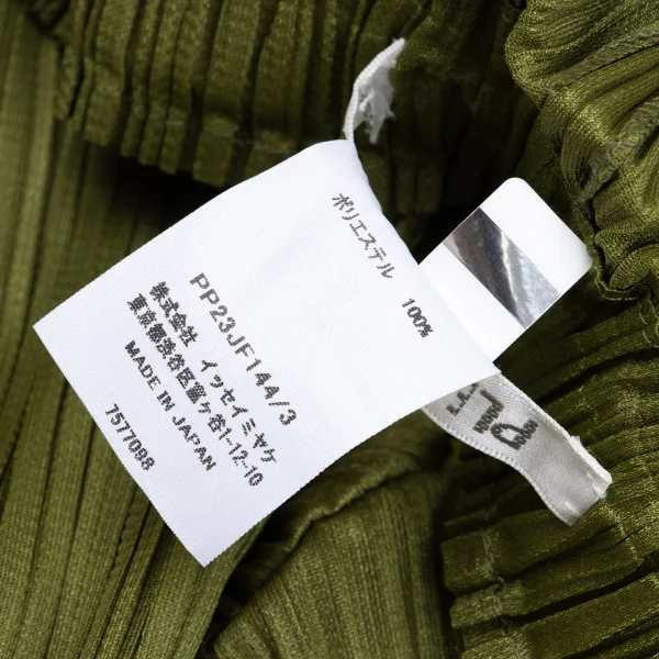 PLEATS PLEASE Tapered Pants K-163130_010