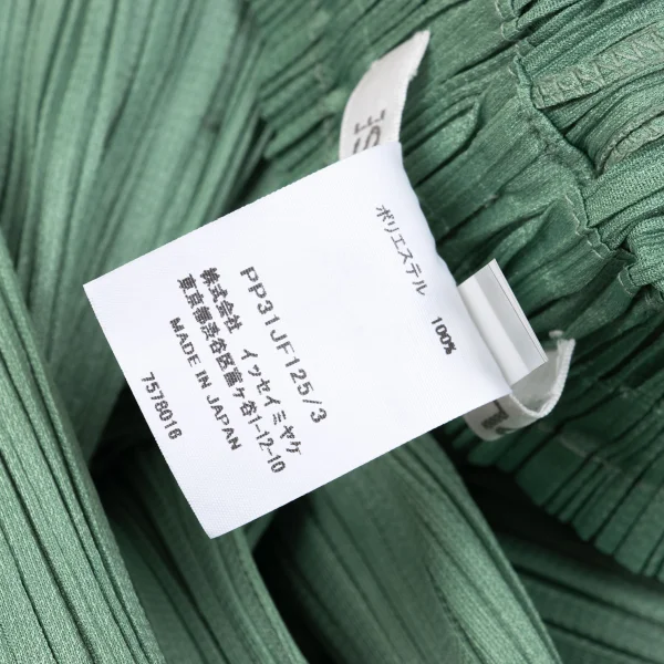 PLEATS PLEASE Half Wrap Design Wide Pants K-163131_011