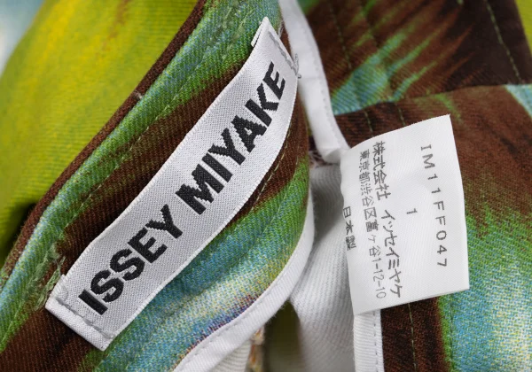 ISSEY MIYAKE Blurred Graphic Print Slim Pants K-163139_012