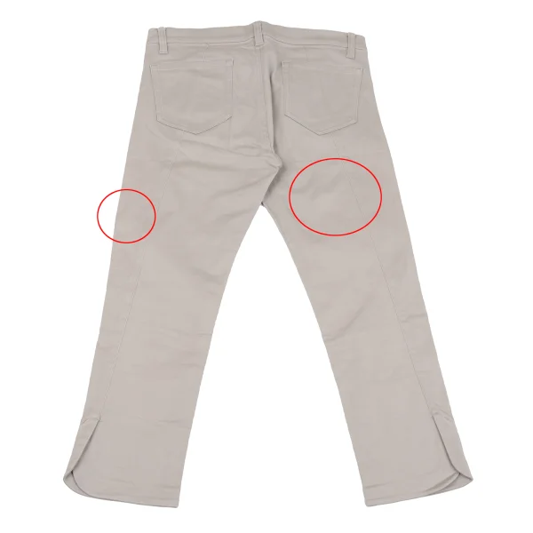 ISSEY MIYAKE 24 Cotton Slim Cropped Pants K-163140_008