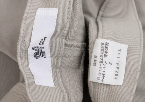 ISSEY MIYAKE 24 Cotton Slim Cropped Pants K-163140_013