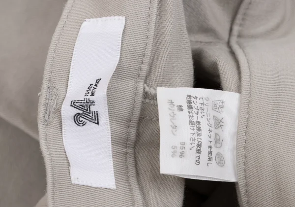 ISSEY MIYAKE 24 Cotton Slim Cropped Pants K-163140_014