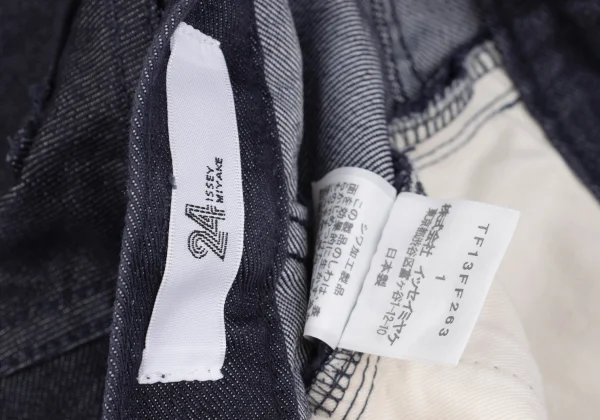 ISSEY MIYAKE 24 Slim Denim Pants K-163141_012