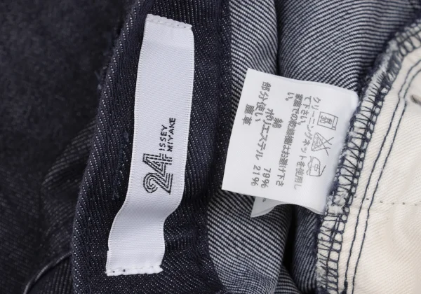 ISSEY MIYAKE 24 Slim Denim Pants K-163141_013