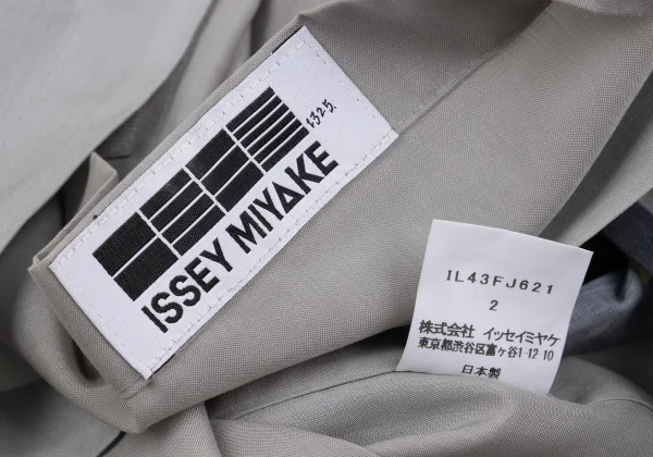 ISSEY MIYAKE 132 5. Splash Geometric Print Square Top K-163142_016