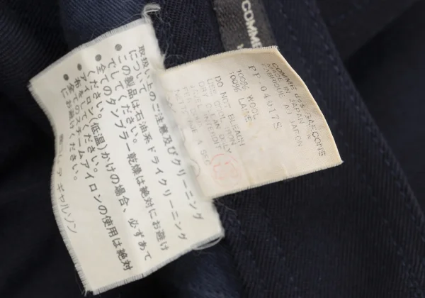 COMME des GARCONS HOMME PLUS Wool Gaba Wide Pants K-163144_016