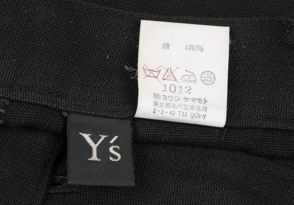Y's Cotton Double Cropped Wide Pants K-163148_015
