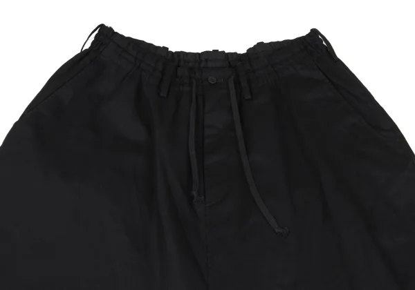 s'yte Cotton Ribbed Hem Dropped Crotch Pants K-163152_002