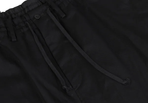 s'yte Cotton Ribbed Hem Dropped Crotch Pants K-163152_003