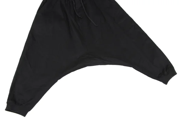 s'yte Cotton Ribbed Hem Dropped Crotch Pants K-163152_007