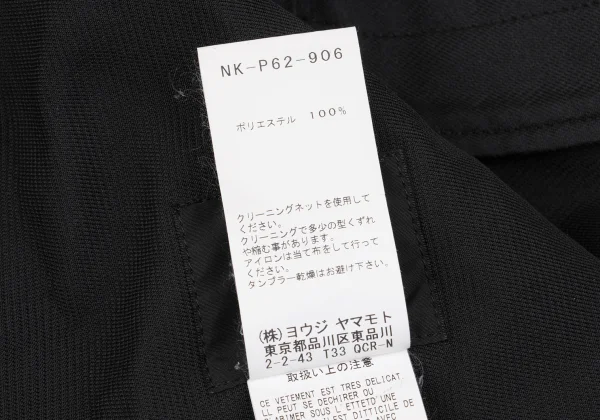 B Yohji Yamamoto Poly Flap Pocket Dropped Crotch Pants K-163153_010