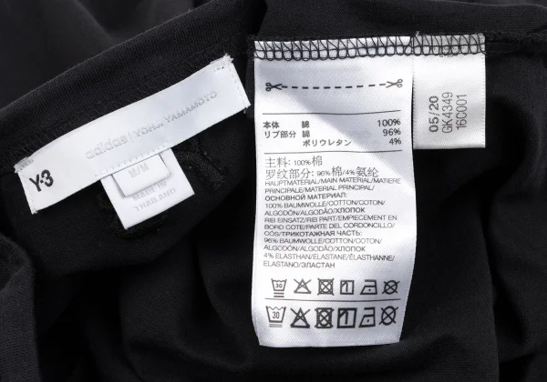 Y-3 Cotton Layered Design Half Wrap T Shirt K-163154_018