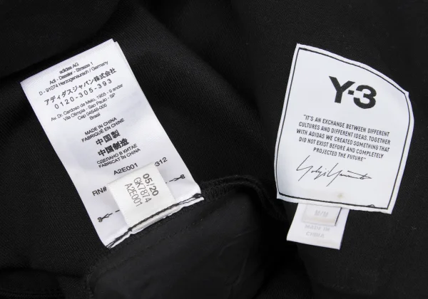 Y-3 Poly Wool Side Belted Cropped Wide Pants K-163155_015