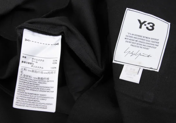 Y-3 Poly Wool Side Belted Cropped Wide Pants K-163155_016