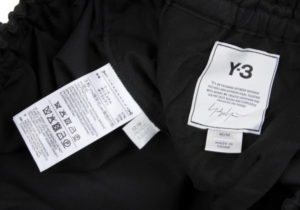 Y-3 Wool Poly Stretch Cargo Shorts K-163157_016
