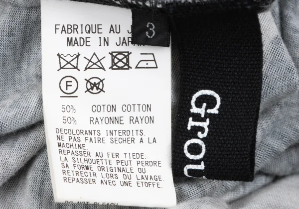 Ground Y Zebra Printed Side Hole Design T-shirt K-163159_010