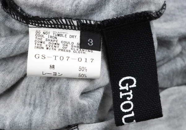 Ground Y Zebra Printed Side Hole Design T-shirt K-163159_011