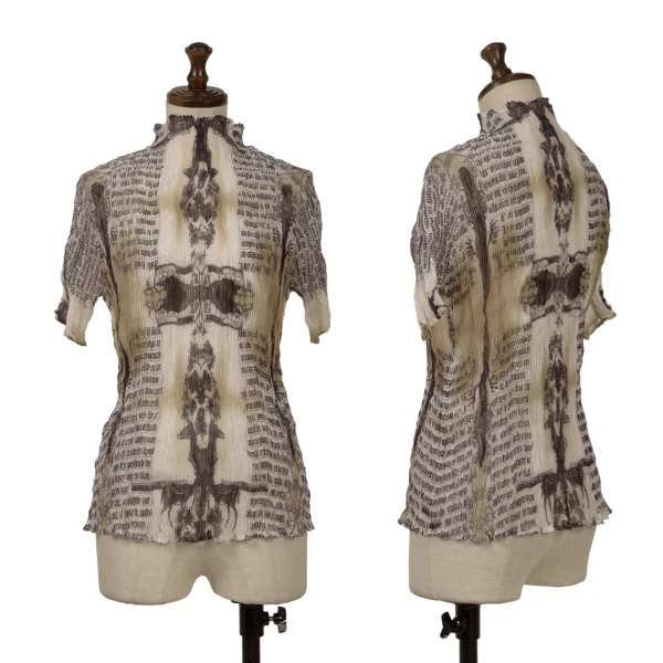 ISSEY MIYAKE WHITE LABEL Printed See-through Pleats T Shirt White 2 K-163170_001