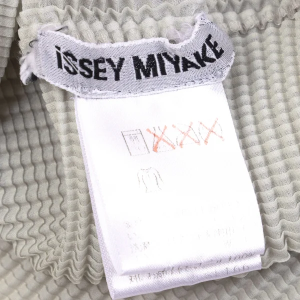 ISSEY MIYAKE Stretch Pleats High-neck T-shirt K-163175_016