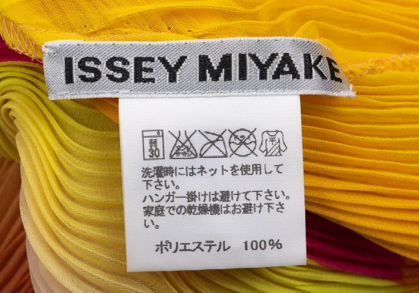 ISSEY MIYAKE Multi-color Graphic Print See-through Pleats T-shirt K-163177_014