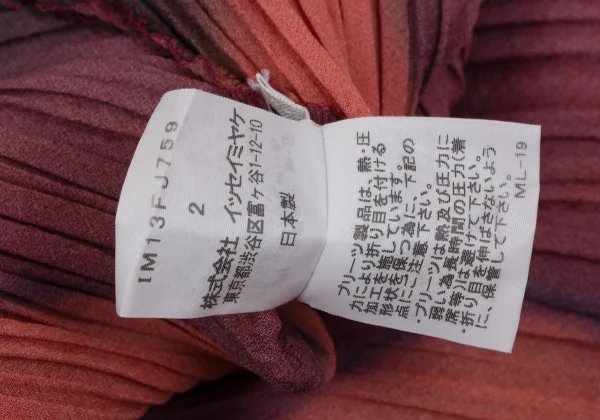 ISSEY MIYAKE Colorful Graphic Print Bias Pleats High necked Top K-163178_014