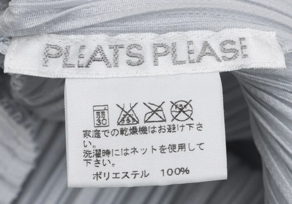 PLEATS PLEASE High-neck Sleeveless Top K-163184_012