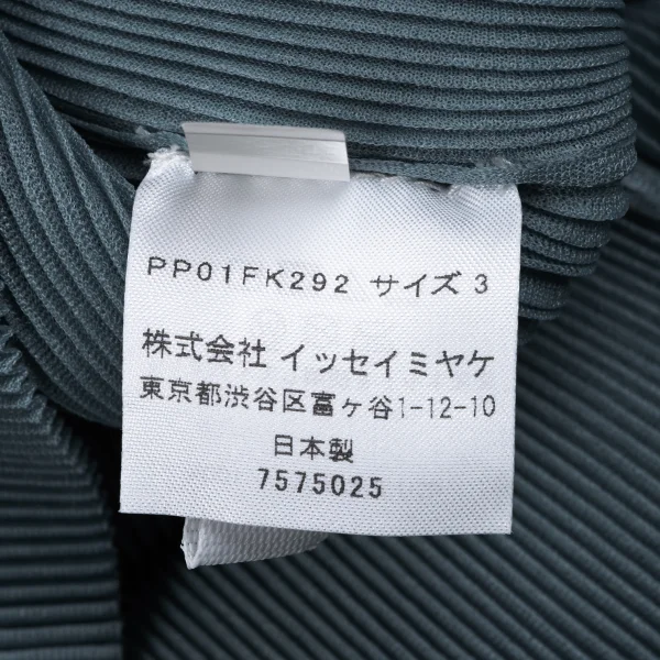 PLEATS PLEASE Mock-neck T-shirt K-163187_010