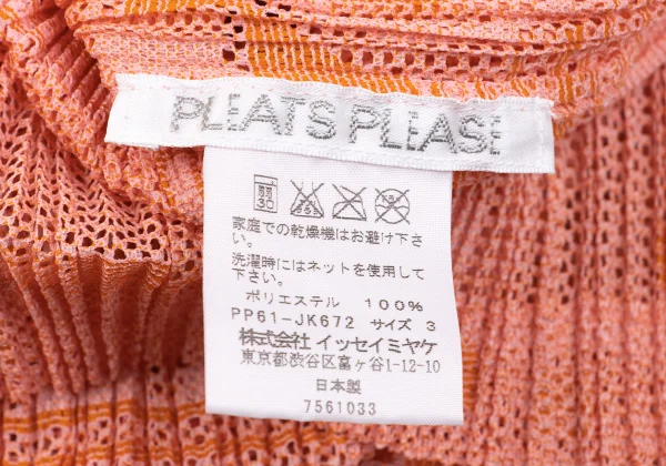 PLEATS PLEASE Graphic Jacquard Mesh Pleats T-shirt K-163188_012