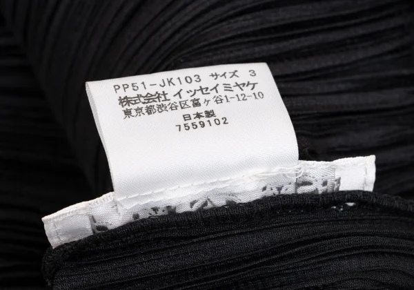 PLEATS PLEASE Drawstring Design Pleats High-neck Top K-163189_012