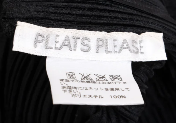 PLEATS PLEASE Drawstring Design Pleats High-neck Top K-163189_013