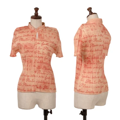 PLEATS PLEASE Message Print Stand Collar Pleats Top