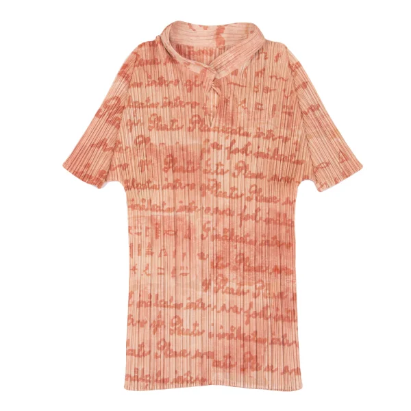 PLEATS PLEASE Message Print Stand Collar Pleats Top K-163191_002