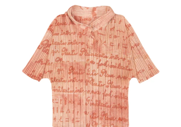 PLEATS PLEASE Message Print Stand Collar Pleats Top K-163191_003