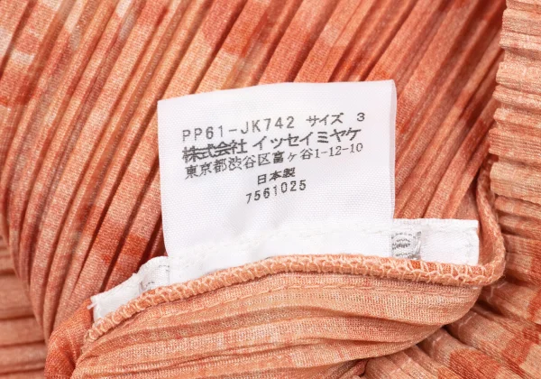 PLEATS PLEASE Message Print Stand Collar Pleats Top K-163191_013