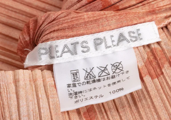 PLEATS PLEASE Message Print Stand Collar Pleats Top K-163191_014